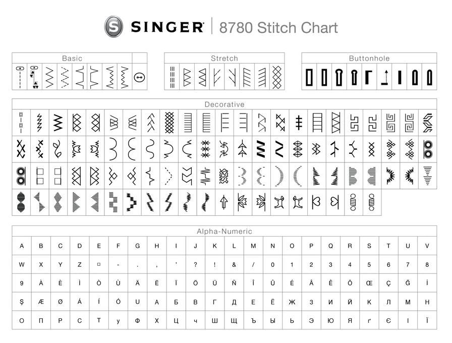 Curvy™ 8780 Sewing Machine